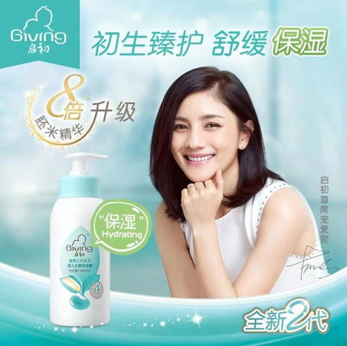 双十一预售母婴用品及日用品采购指南 日用百货销售旺季来临