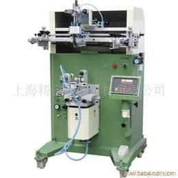 上海日用品厂家直销 一站式供应信息与批发价格指南