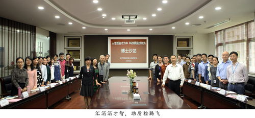 厦门市产品质量监督检验院 保障日用杂品销售质量安全的守护者