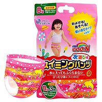 日亚人气品牌日用品大促 花王、明治、吉列等满三件8折，囤货好时节海淘攻略